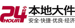 连山8-500吨吊车出租起重吊装公司